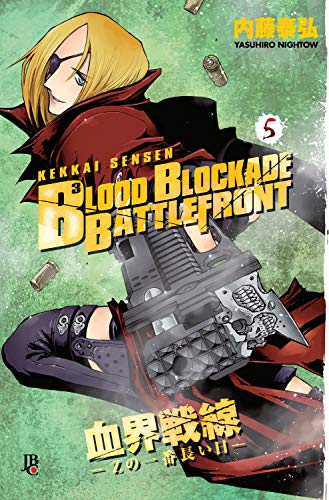 Livro PDF Blood Blockade Battlefront vol. 10