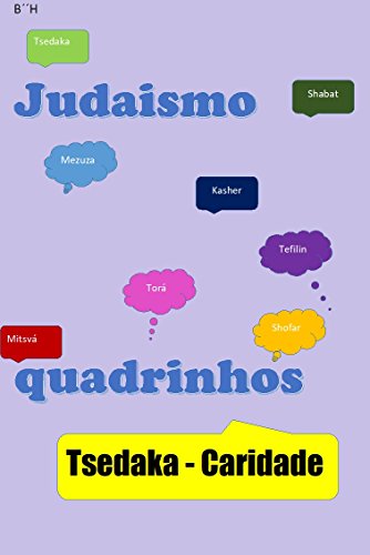 Livro PDF Judaismo em quadrinho – Tsedaka Caridade