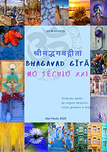 Capa do livro: BHAGAVAD GĪTĀ: no século XXI - Ler Online pdf
