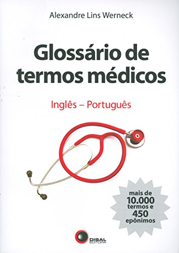 Livro PDF Glossário de termos médicos