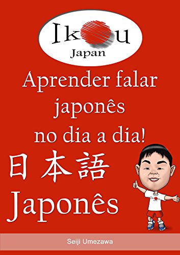 Capa do livro: Aprender falar o Japonês no dia a dia: Seu dia a dia no Japão - Ler Online pdf
