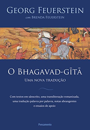 Livro PDF: O Bhagavad Gita