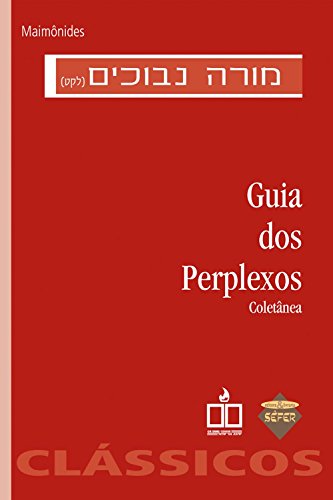 Livro PDF Guia dos perplexos: Coletânea