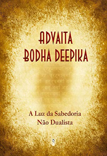 Capa do livro: Advaita Bodha Deepika - Ler Online pdf