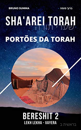 Capa do livro: SHA’AREI TORAH: Portões da Torah – BERESHIT 2 - Ler Online pdf