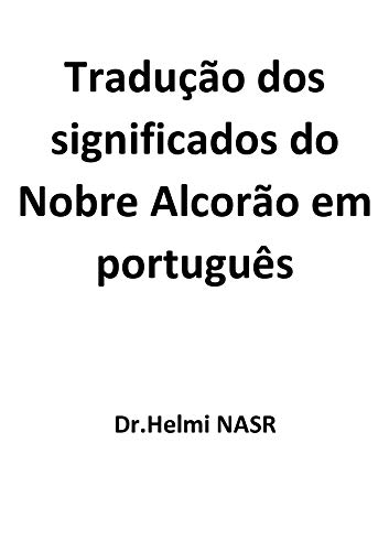 Livro PDF: Tradução dos significados do Nobre Alcorão em português
