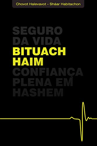 Livro PDF: Bituach Haim: Seguro da Vida
