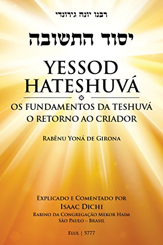Capa do livro: Yessod Hateshuvá - Ler Online pdf
