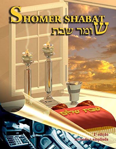 Capa do livro: Shomer Shabat: Leis Referentes ao Shabat – Resumo prático baseado nos livros de Halachá - Ler Online pdf