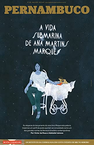 Capa do livro: Pernambuco: A vida submarina de Ana Martins Marques - Ler Online pdf