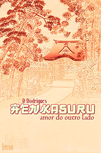 Livro PDF Henkasuru – amor do outro lado