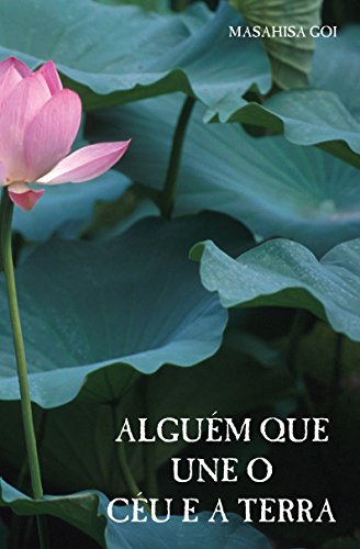 Livro PDF Alguém que Une o Céu e a Terra