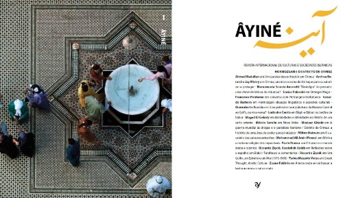 Livro PDF Revista Âyiné #1: Hormozgan e o Estreito de Ormuz – Verão 2013